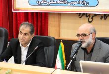 گزارش تصویری از نشست دانشگاهیان با معاون حقوقی، اموردولت ومجلس وزیر ارتباطات وفناوری اطلاعات